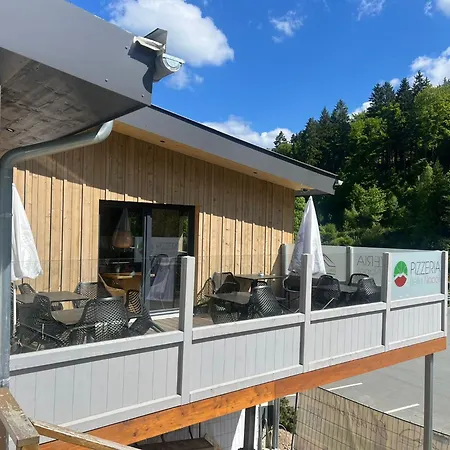 Apartments Am Eschenberg Aparthotel 3*